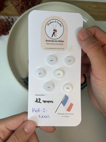 Précieux 12mm lisse
